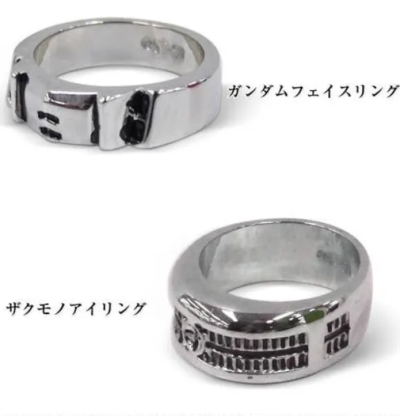 Mobile Suit Gundam: Zaku Mono-Eye Ring: M