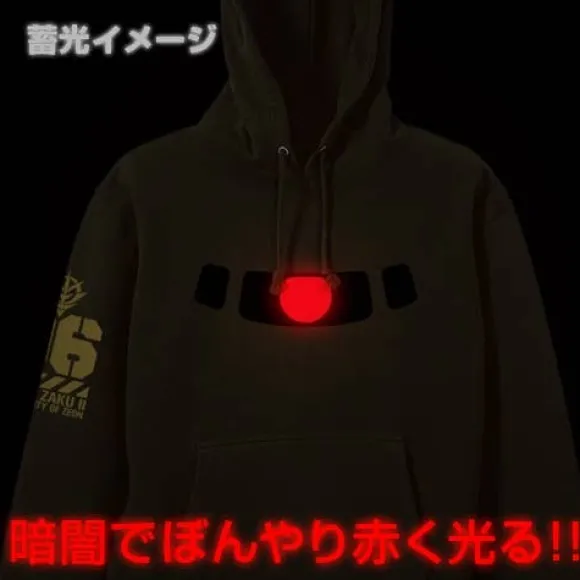 Mobile Suit Gundam Zaku Mono-Eye Luminous Parka Moss L