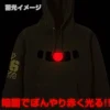Mobile Suit Gundam Zaku Mono-Eye Luminous Parka Moss M