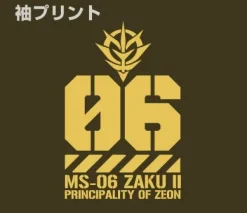 Mobile Suit Gundam Zaku Mono-Eye Luminous Parka Moss M