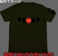 Mobile Suit Gundam: Zaku Monoeye Glow-In-The-Dark T-Shirt / Moss-L