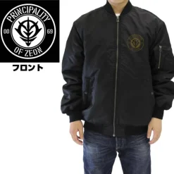 Mobile Suit Gundam: Zeon Armed Forces MA-1 Jacket Black M