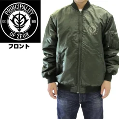 Mobile Suit Gundam: Zeon Armed Forces MA-1 Jacket Moss XL