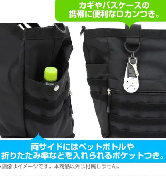 Mobile Suit Gundam: Zeon Army Functional Tote Bag Ranger Green