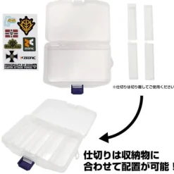 Mobile Suit Gundam: Zeon Army Multi-Case & Decoration Sticker Set