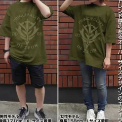 Mobile Suit Gundam: Zeon Big Silhouette T-Shirt Moss L