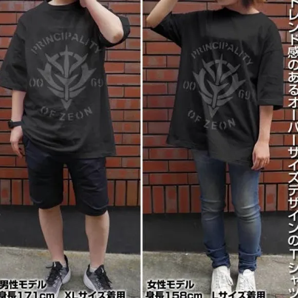 Mobile Suit Gundam: Zeon Big Silhouette T-Shirt Black L