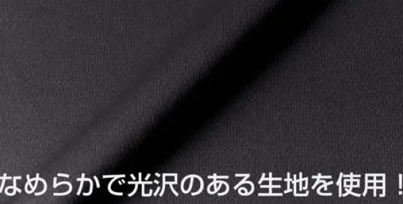 Mobile Suit Gundam: Zeon Dry T-Shirt / Black-S
