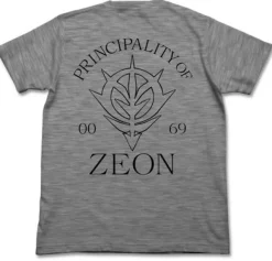 Mobile Suit Gundam: Zeon Dry T-Shirt: Heather Gray-XL