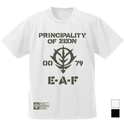 Mobile Suit Gundam: Zeon Earth Forces Dry T-Shirt / White-L