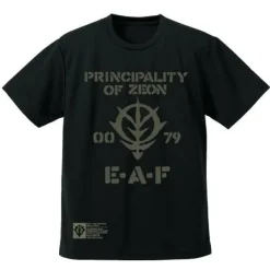 Mobile Suit Gundam: Zeon Earth Forces Dry T-Shirt / Black-Xl