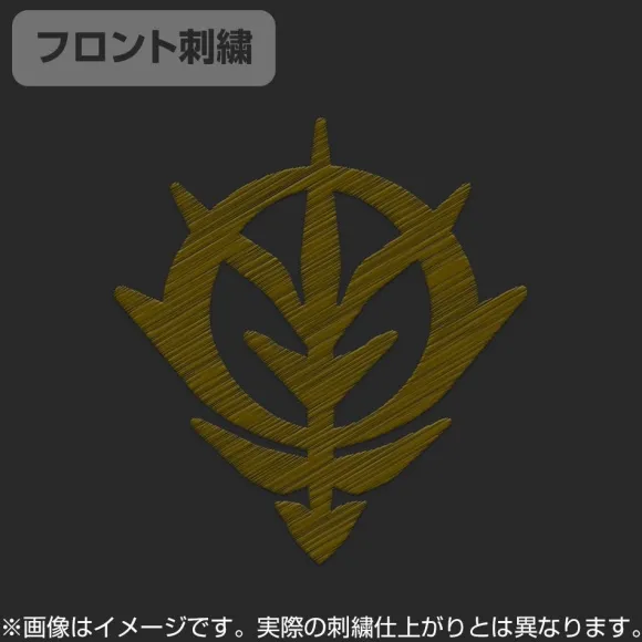 Mobile Suit Gundam: Zeon Earth Attack Force Embroidered Polo Shirt BLACK S