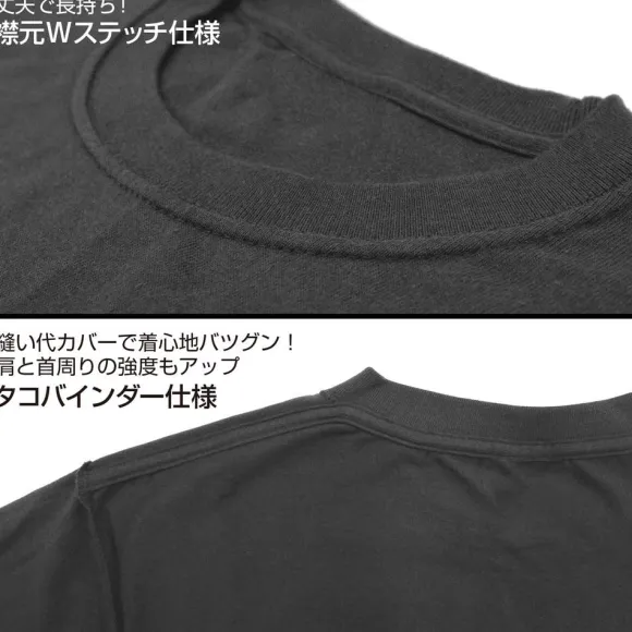 Mobile Suit Gundam: Zeon Earth Forces Heavyweight T-Shirt / Mix Gray-M