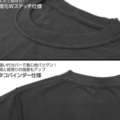 Mobile Suit Gundam: Zeon Earth Forces Heavyweight T-Shirt / Mix Gray-L