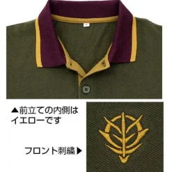 Mobile Suit Gundam: Zeon Forces Design Polo Shirt / S