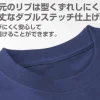 Mobile Suit Gundam Zeon Heavyweight T-Shirt Black S