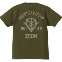 Mobile Suit Gundam Zeon Heavyweight T-Shirt Black S