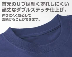 Mobile Suit Gundam Zeon Heavyweight T-Shirt Moss Green Xl