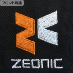 Mobile Suit Gundam: Zeonic Embroidered Polo Shirt / Black-L