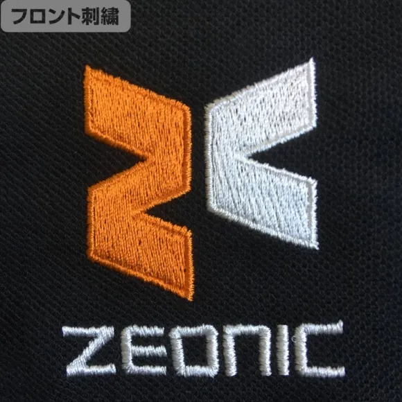 Mobile Suit Gundam: Zeonic Embroidered Polo Shirt / British Green-Xl