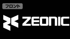 Mobile Suit Gundam: Zeonic Zip Parka: Black - L