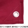 Mobile Suit Gundam: Zeon Military Flag