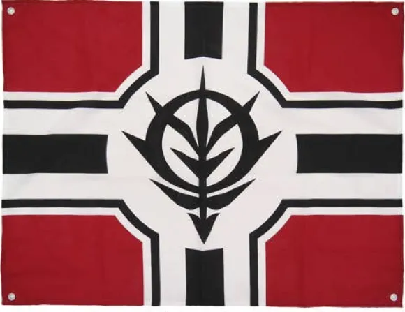 Mobile Suit Gundam: Zeon Military Flag