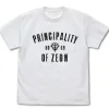 Mobile Suit Gundam: Zeon Pocket T-shirt: White - XL