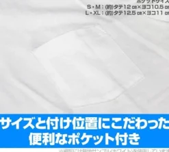 Mobile Suit Gundam: Zeon Pocket T-shirt: White - XL