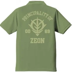 Mobile Suit Gundam Zeon Polo Shirt : Green Tea-L