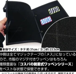 Mobile Suit Gundam Zeon Removable Emblem Book