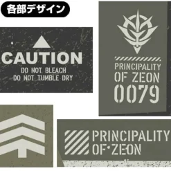 Mobile Suit Gundam: Zeon Splinter Camouflage Double-sided Full Graphic T-shirt: M