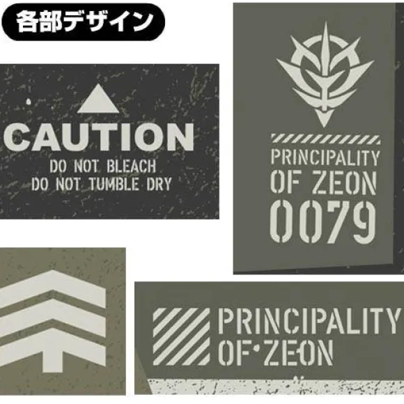 Mobile Suit Gundam: Zeon Splinter Camouflage Double-sided Full Graphic T-shirt: S