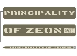 Mobile Suit Gundam: Zeon Tactical Belt