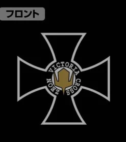 Mobile Suit Gundam: Zeon Victoria Cross T-shirt / Sumi - XL