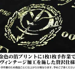 Mobile Suit Gundam: Zeon Vintage Gold T-Shirt / Black-L