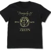Mobile Suit Gundam: Zeon Vintage Gold T-shirt: Black - S