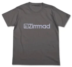 Mobile Suit Gundam Zimmad T-shirt Medium Gray XL