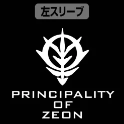 Mobile Suit Gundam: Zonic Embroidered Polo Shirt British Green L