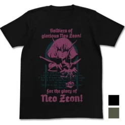 Mobile Suit Gundam Zz: Haman Karn T-Shirt / Black-M