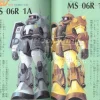 Mobile Suit Variations Handbook 3: EFSF