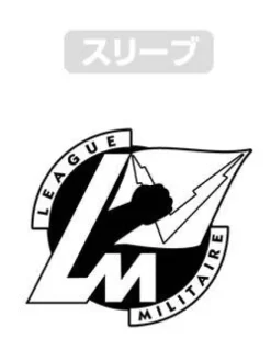 Mobile Suit Victory Gundam: Shurack Corps Emblem T-Shirt / White-L