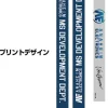 Mobile Suit Zeta Gundam: Anaheim Electronics Neck Strap