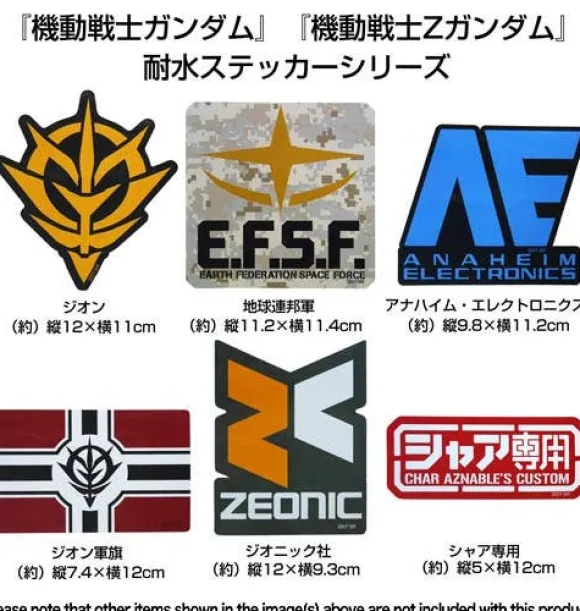 Mobile Suit Zeta Gundam: Anaheim Electronics Waterproof Sticker