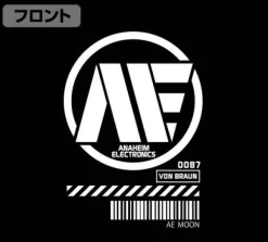 Mobile Suit Zeta Gundam: Anaheim Electronics Mountain Jacket: Black - XL