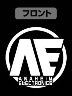 Mobile Suit Zeta Gundam: Anaheim Electronics Zip Parka / Navy - M