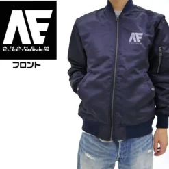 Mobile Suit Zeta Gundam: Anaheim Electronics MA-1 Jacket: Navy - XL