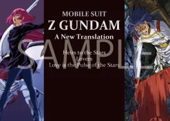 Mobile Suit Zeta Gundam A New Translation Keyframes Artbook BOX