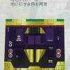 Mobile Suit Zeta Gundam: FriXion Ball 3 Hyaku Shiki