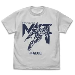 Mobile Suit Zeta Gundam: Gundam Mk-II T-shirt: Light Gray - M